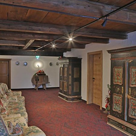 Pension Schrempfgut Флахау Екстериор снимка