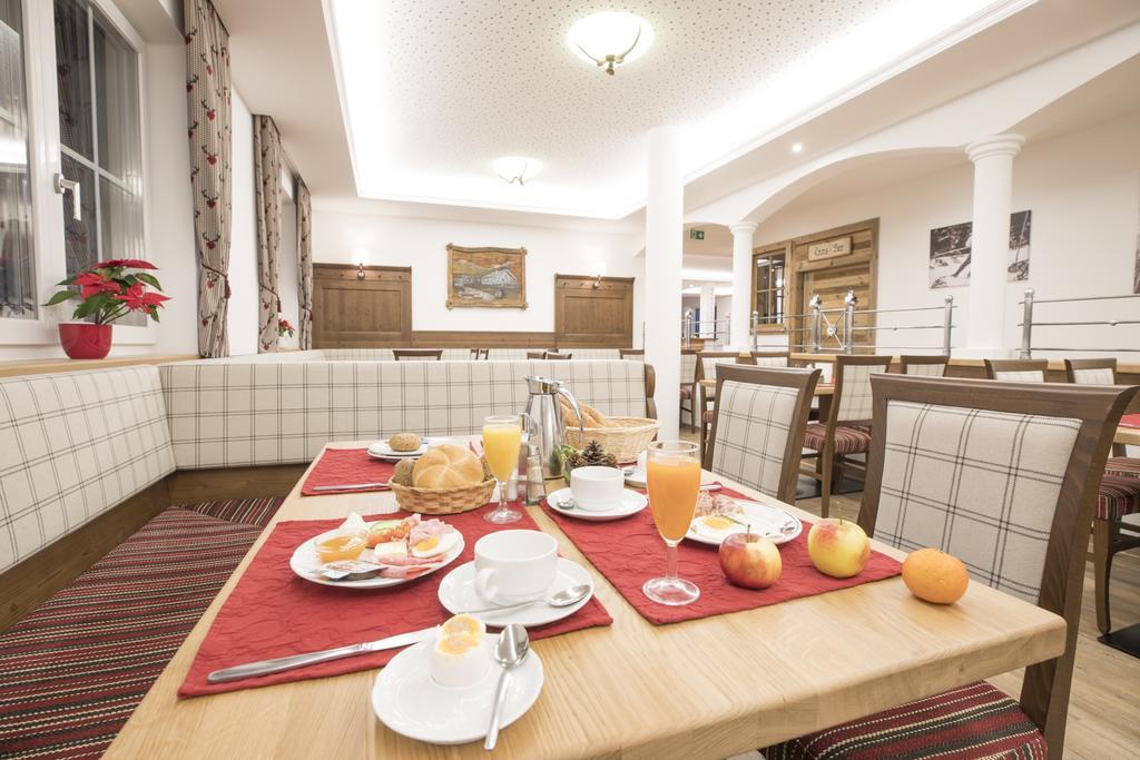 Pension Schrempfgut Флахау Екстериор снимка